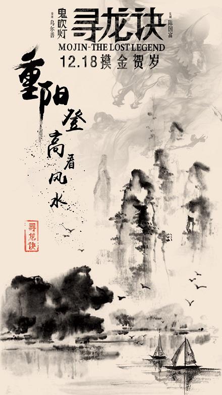 法学硕士学位证书