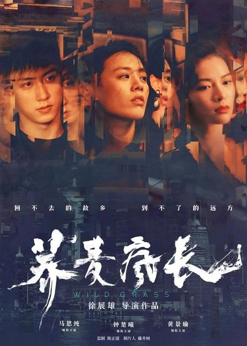 韩国济州国立大学文凭毕业证怎么买假的