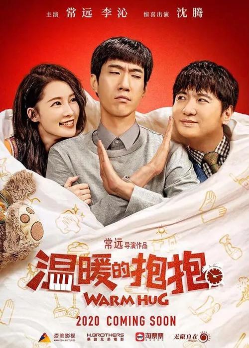 楚特-莫考诺大学学位证办理